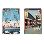 Подарочное издание Хиросигэ. Сто знаменитых видов Эдо варинант исполнения - 9 | Loft Concept в Новосибирске