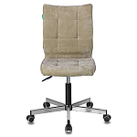 Офисное кресло в велюре песочного цвета Bureaucrats варинант исполнения - 4 | Loft Concept в Новосибирске