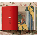 Подарочная большая книга Hokusai XXL Самая полная монография о Хокусае варинант исполнения - 8 | Loft Concept в Новосибирске