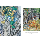 Подарочный Арт-альбом Иван Билибин. Сказки и былины  варинант исполнения - 8 | Loft Concept в Новосибирске