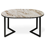 Стол обеденный раздвижной со столешницей бежевый мрамор Magali варинант исполнения - 2 | Loft Concept в Новосибирске