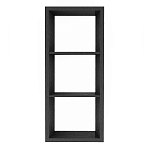 Полка-модуль для книг Primo длина 60 варинант исполнения - 3 | Loft Concept в Новосибирске