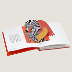 Подарочная Книга HERMES Pop-Up Hermès book in French варинант исполнения - 2 | Loft Concept в Новосибирске
