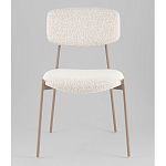 Стул Doe без подлокотников молочный варинант исполнения - 4 | Loft Concept в Новосибирске