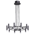 Люстра светодиодная lamp Infinity варинант исполнения - 2 | Loft Concept в Новосибирске