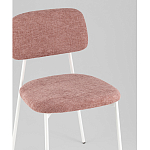 Стул Chao розовый варинант исполнения - 2 | Loft Concept в Новосибирске