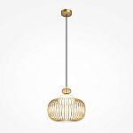 Подвесной светильник Levitation horizontal G9x1 варинант исполнения - 1 | Loft Concept в Новосибирске