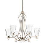 Люстра цвета никель с 6-ю рифлеными стеклянными плафонами и изогнутым каркасом Kichler варинант исполнения - 1 | Loft Concept в Новосибирске