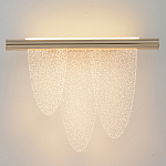 Бра с тремя элементами в форме лепестков и металлическим основанием DALI Tonin Casa варинант исполнения - 3 | Loft Concept в Новосибирске