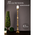 Подсвечник Dynamics of figures варинант исполнения - 8 | Loft Concept в Новосибирске