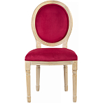 Стул French Scarlet pepper варинант исполнения - 1 | Loft Concept в Новосибирске