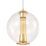 Подвесной светильник с плафоном в форме шара Inner Gleam Orb gold варинант исполнения - 3 | Loft Concept в Новосибирске