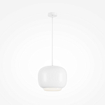 Подвесной светильник Brio Белый 3000К 20Вт варинант исполнения - 1 | Loft Concept в Новосибирске