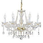 Люстра подвесная Be of heaven варинант исполнения - 1 | Loft Concept в Новосибирске