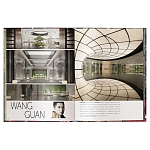 Книга Andrew Martin Interior Design Review Vol. 27 варинант исполнения - 7 | Loft Concept в Новосибирске