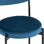 Стул с круглым сиденьем на металлическом основании ALFIE CHAIR Blue варинант исполнения - 6 | Loft Concept в Новосибирске