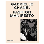 Gabrielle Chanel: Fashion Manifesto варинант исполнения - 1 | Loft Concept в Новосибирске