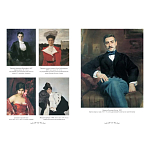 Подарочный Арт-альбом Лев Бакст Серия Великие полотна варинант исполнения - 2 | Loft Concept в Новосибирске