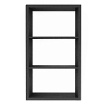 Полка-модуль для книг Primo длина 72 варинант исполнения - 3 | Loft Concept в Новосибирске