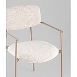 Стул Doe с подклокотниками молочный варинант исполнения - 2 | Loft Concept в Новосибирске