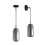 Подвесной светильник с дымчатым плафоном Jarrty 27 см варинант исполнения - 3 | Loft Concept в Новосибирске