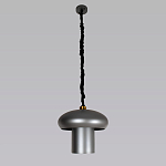 Подвесной светильник с серым металлическим плафоном Capability варинант исполнения - 3 | Loft Concept в Новосибирске