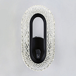 Бра Oculus Lights Черный варинант исполнения - 1 | Loft Concept в Новосибирске