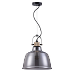 Подвесной светильник Dernok варинант исполнения - 2 | Loft Concept в Новосибирске