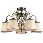 Люстра подвесная Valise варинант исполнения - 1 | Loft Concept в Новосибирске