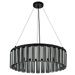 Люстра со стеклянными цилиндрическими плафонами Luminous Cylinders Smoky Round варинант исполнения - 4 | Loft Concept в Новосибирске