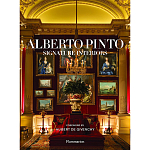 Alberto Pinto: Signature Interiors варинант исполнения - 1 | Loft Concept в Новосибирске