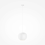 Подвесной светильник Brio Белый 3000К 20Вт варинант исполнения - 3 | Loft Concept в Новосибирске