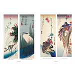 Подарочное издание Хиросигэ. Цветы и птицы варинант исполнения - 3 | Loft Concept в Новосибирске