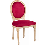 Стул French Scarlet pepper варинант исполнения - 2 | Loft Concept в Новосибирске