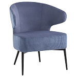 Современное мягкое кресло на металлических ножках Rakush Blue варинант исполнения - 1 | Loft Concept в Новосибирске
