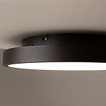 Потолочный светильник Orign 3000К варинант исполнения - 6 | Loft Concept в Новосибирске