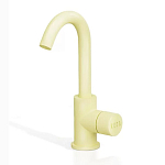 Цветной смеситель Dareo варинант исполнения - 2 | Loft Concept в Новосибирске