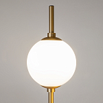 Торшер Turkan Bo варинант исполнения - 3 | Loft Concept в Новосибирске