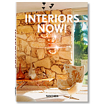 Interiors now! 40th Anniversary edition варинант исполнения - 1 | Loft Concept в Новосибирске