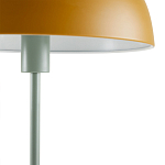 Торшер из металла горчичного цвета Dome of Light варинант исполнения - 2 | Loft Concept в Новосибирске