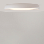 Потолочный светильник Incognito 2700-4000К 46Вт варинант исполнения - 3 | Loft Concept в Новосибирске