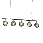 Подвесной светильник Mind 3000К 48Вт варинант исполнения - 2 | Loft Concept в Новосибирске