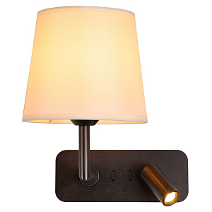 Бра с абажуром Trumpet Lamp Black 2 лампы