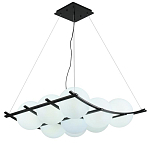 Люстра подвесная с 9-ю плафонами в форме шара Yarvi варинант исполнения - 1 | Loft Concept в Новосибирске