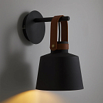 Черное матовое бра с декором под кожу Chestery варинант исполнения - 2 | Loft Concept в Новосибирске