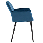 Стул с подлокотниками синий NEASAN STOOL варинант исполнения - 3 | Loft Concept в Новосибирске