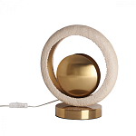 Настольная лампа с бежевым текстурным кольцом и латунным шаром в центре Tactile   варинант исполнения - 2 | Loft Concept в Новосибирске