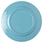 Тарелка Seletti Baby Gregorio варинант исполнения - 1 | Loft Concept в Новосибирске