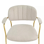 Стул Singer Chair с подлокотниками серый на золотистых ножках варинант исполнения - 5 | Loft Concept в Новосибирске