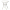 Обеденный стол Seletti Industry Collection ALUMINIUM TABLE – WHITE